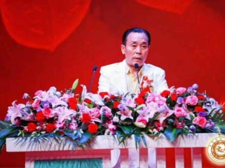 记深圳前海和谐九洲科技有限公司董事长 黎猛